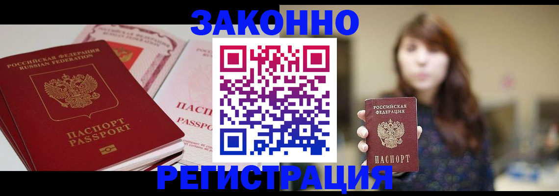форма 3 в Трубчевске